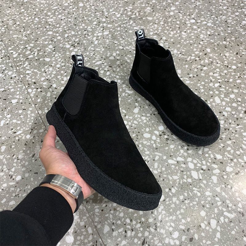 Autumn And Winter Warm Men's Casual All-matching Korean Cotton Shoes